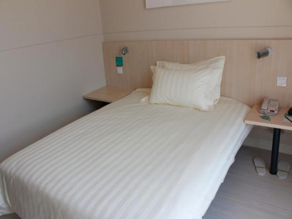 Jinjiang Inn Shijiazhuang Lianmeng Road Buitenkant foto
